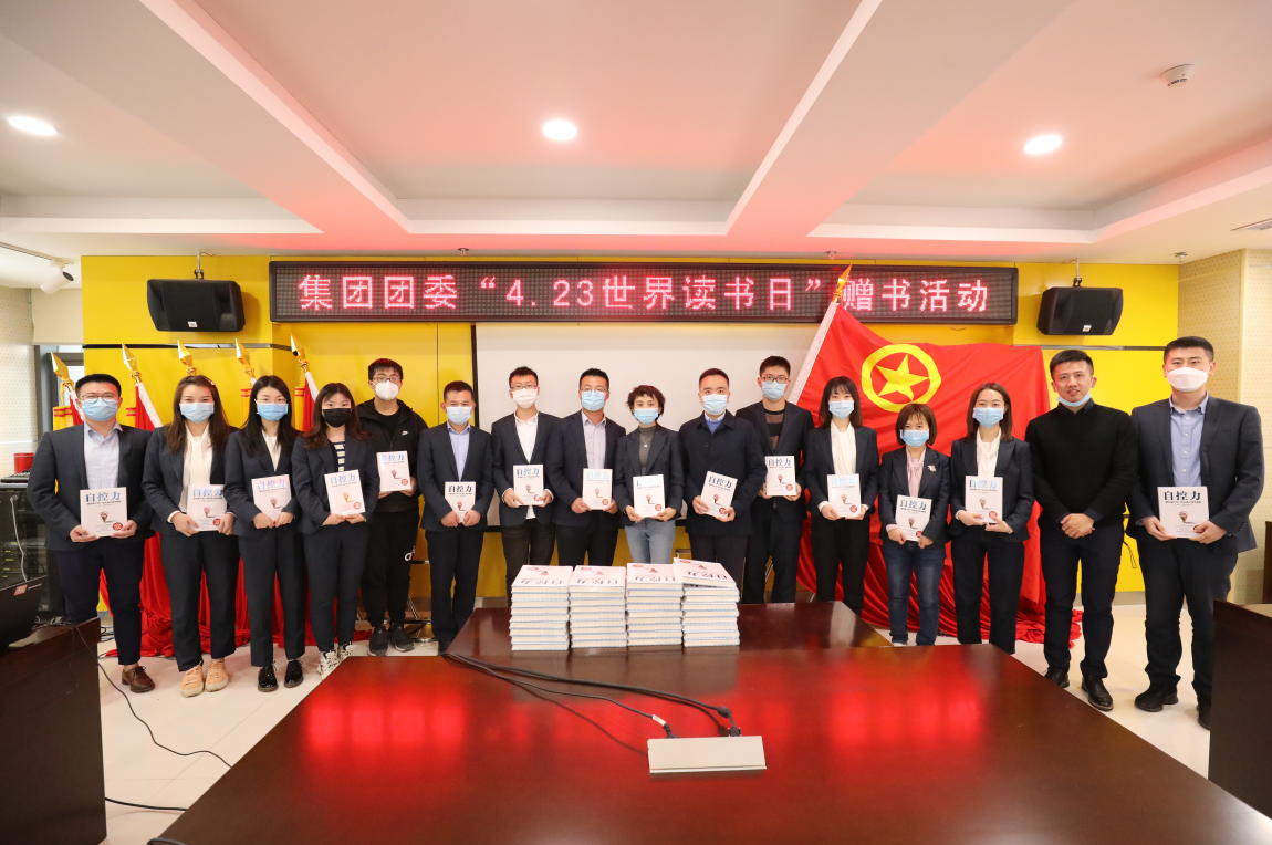 权门国际·(中国游)官方网站