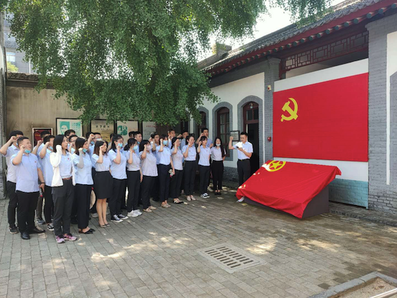 权门国际·(中国游)官方网站
