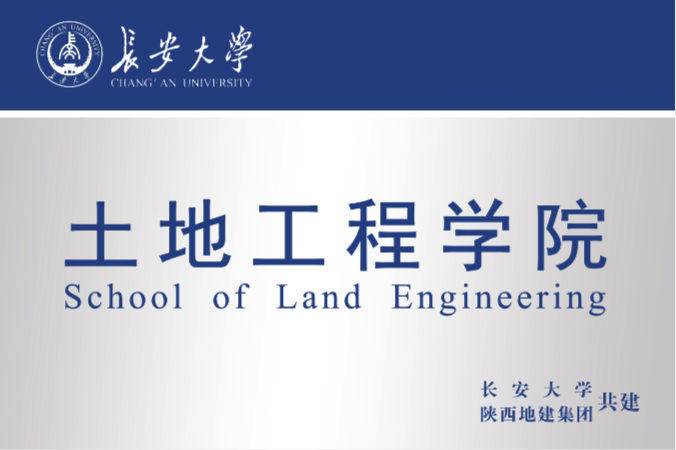 权门国际·(中国游)官方网站