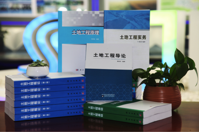 权门国际·(中国游)官方网站