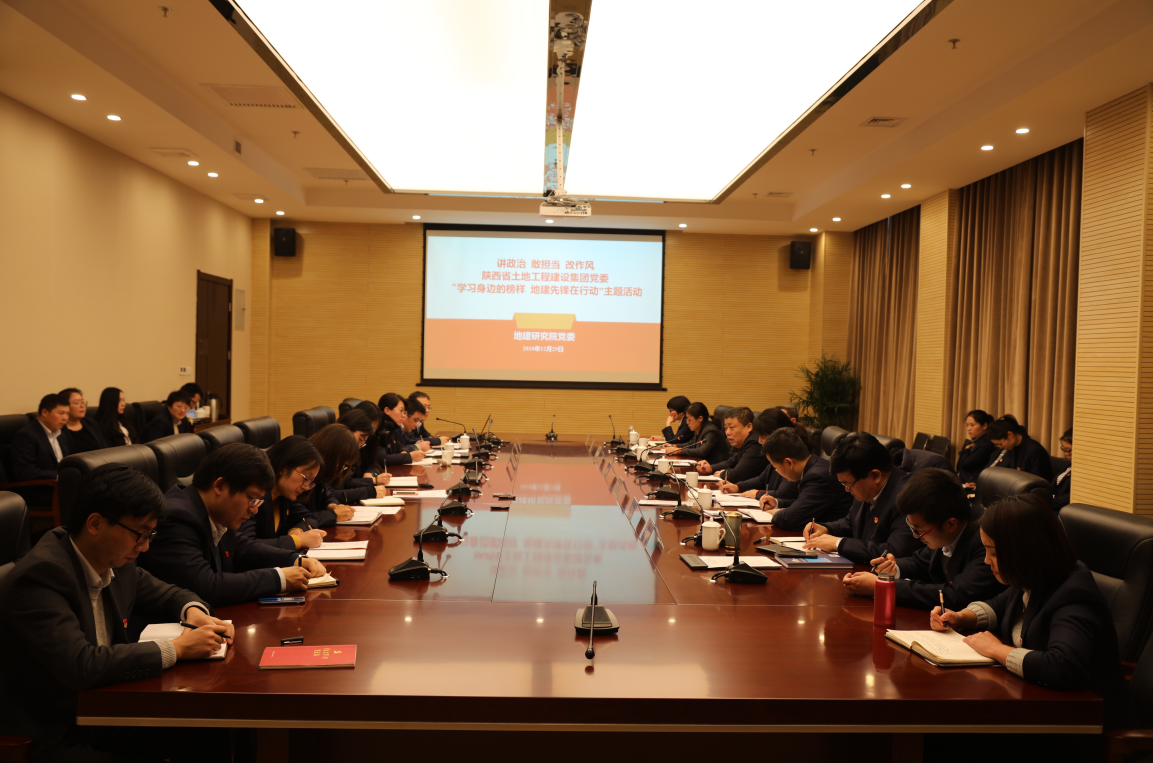 权门国际·(中国游)官方网站