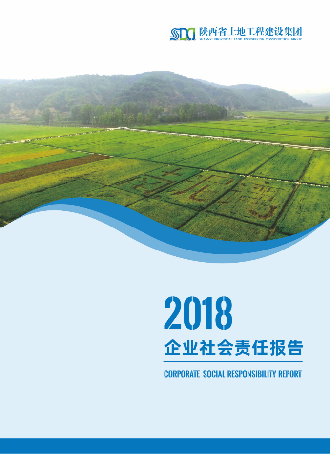 权门国际·(中国游)官方网站
