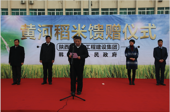 权门国际·(中国游)官方网站
