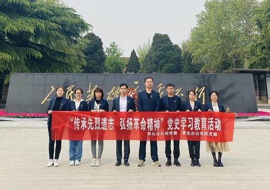 权门国际·(中国游)官方网站