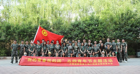 权门国际·(中国游)官方网站