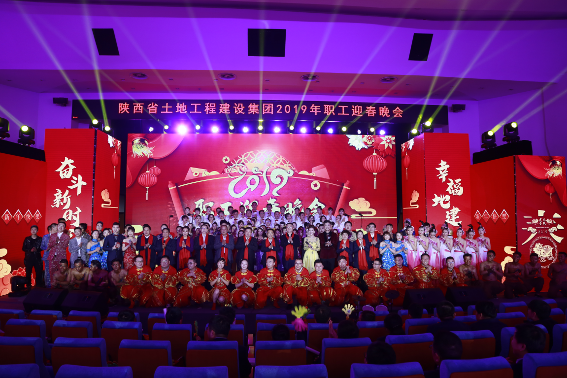 权门国际·(中国游)官方网站
