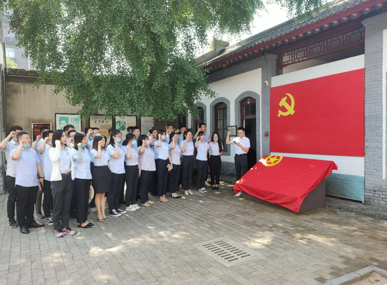 权门国际·(中国游)官方网站