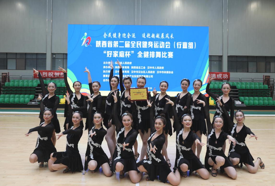 权门国际·(中国游)官方网站