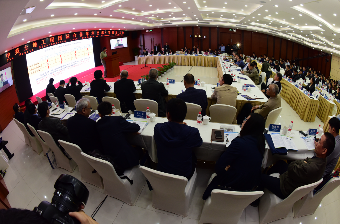 权门国际·(中国游)官方网站