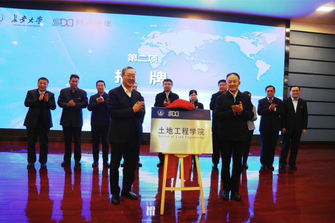 权门国际·(中国游)官方网站