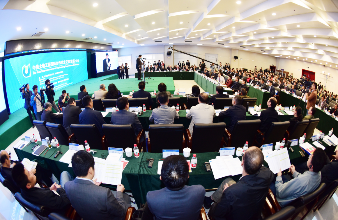 权门国际·(中国游)官方网站