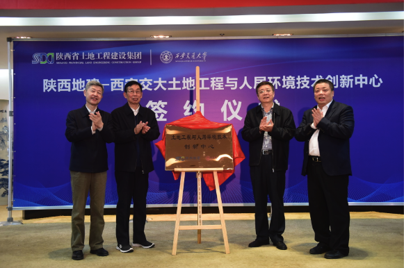 权门国际·(中国游)官方网站