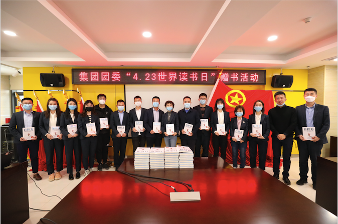 权门国际·(中国游)官方网站