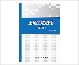 权门国际·(中国游)官方网站