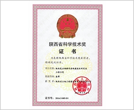 权门国际·(中国游)官方网站