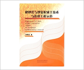 权门国际·(中国游)官方网站