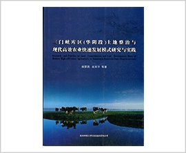 权门国际·(中国游)官方网站