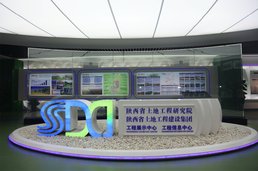 权门国际·(中国游)官方网站