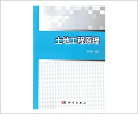 权门国际·(中国游)官方网站