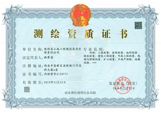 权门国际·(中国游)官方网站