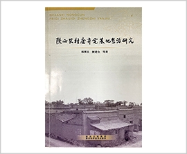 权门国际·(中国游)官方网站