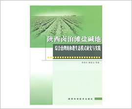 权门国际·(中国游)官方网站