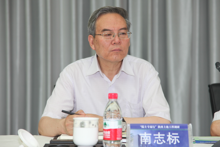 权门国际·(中国游)官方网站