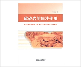 权门国际·(中国游)官方网站