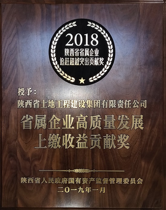 权门国际·(中国游)官方网站