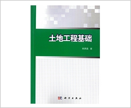 权门国际·(中国游)官方网站