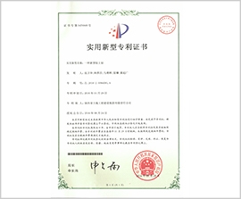 权门国际·(中国游)官方网站