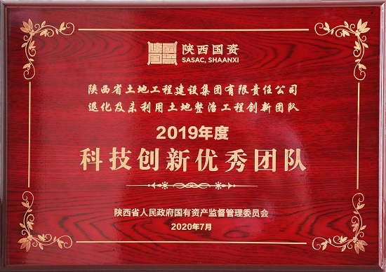 权门国际·(中国游)官方网站