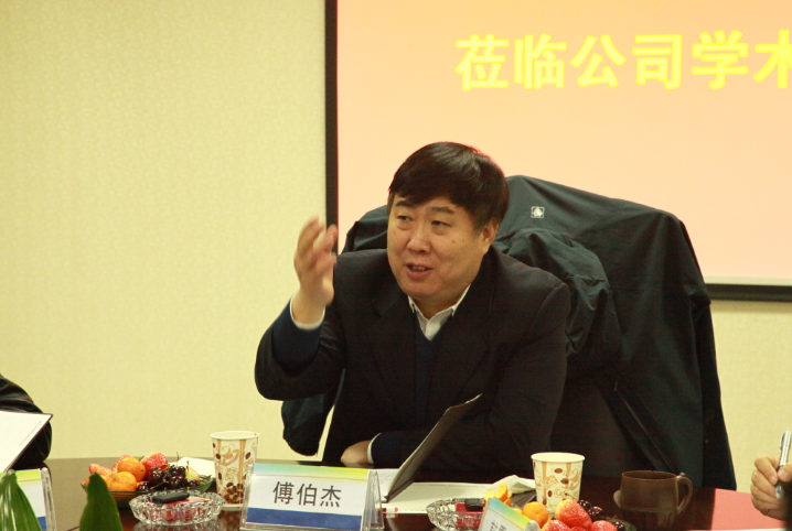 权门国际·(中国游)官方网站