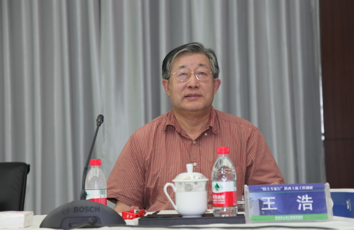 权门国际·(中国游)官方网站