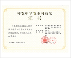 权门国际·(中国游)官方网站