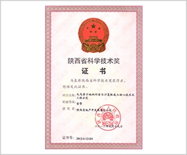 权门国际·(中国游)官方网站