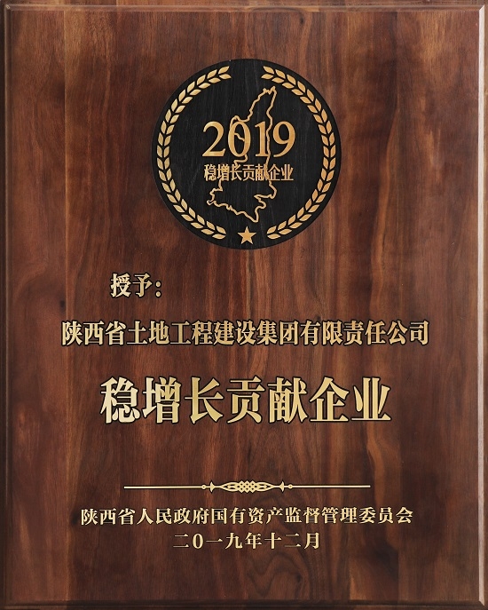 权门国际·(中国游)官方网站
