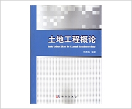 权门国际·(中国游)官方网站