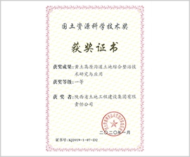 权门国际·(中国游)官方网站