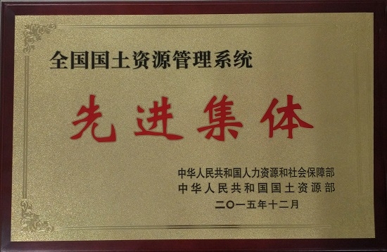权门国际·(中国游)官方网站