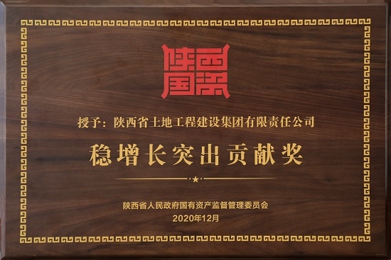 权门国际·(中国游)官方网站
