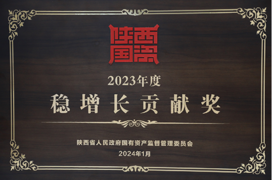 权门国际·(中国游)官方网站