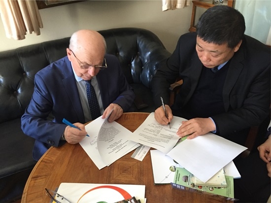 权门国际·(中国游)官方网站