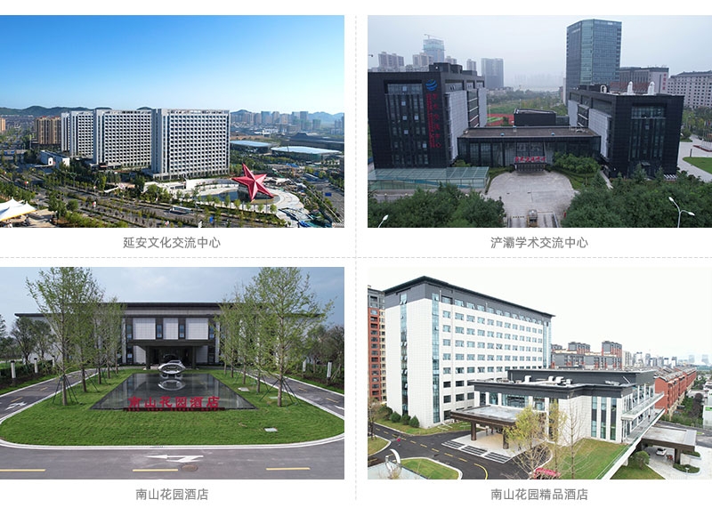 权门国际·(中国游)官方网站
