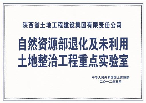 权门国际·(中国游)官方网站