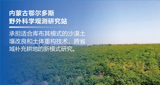 权门国际·(中国游)官方网站