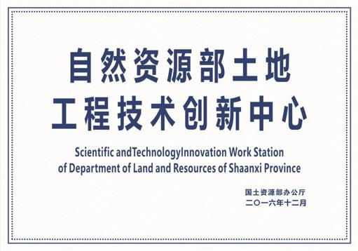 权门国际·(中国游)官方网站