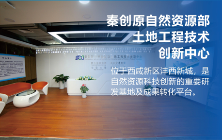 权门国际·(中国游)官方网站