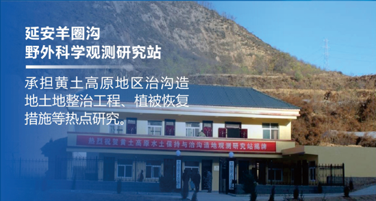 权门国际·(中国游)官方网站