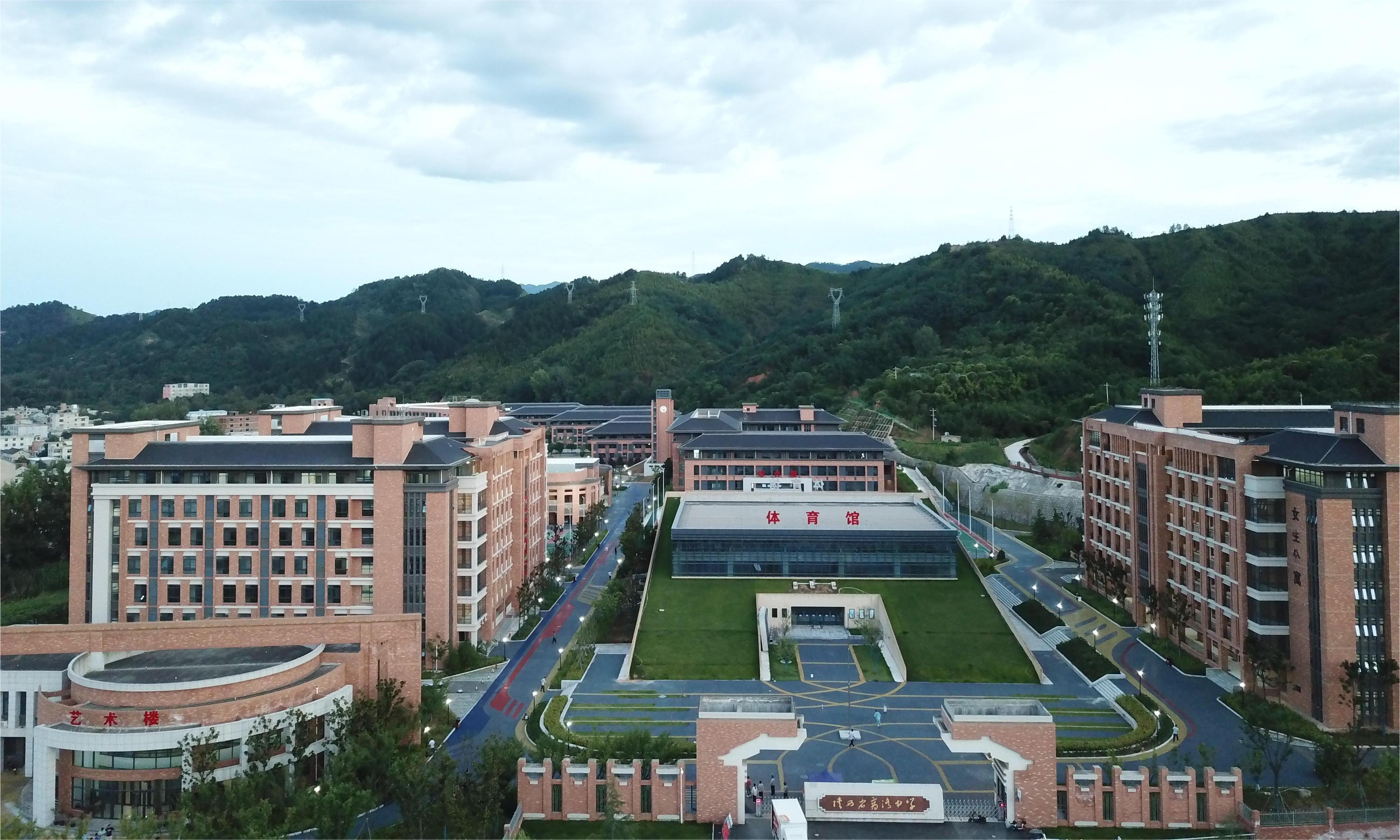 权门国际·(中国游)官方网站